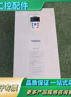 科动45KW变频器 TD610-4T45G/55LB，45K【议价】