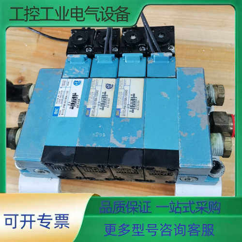 MAC电磁阀，811C-PM-221BA-122AD【议价】