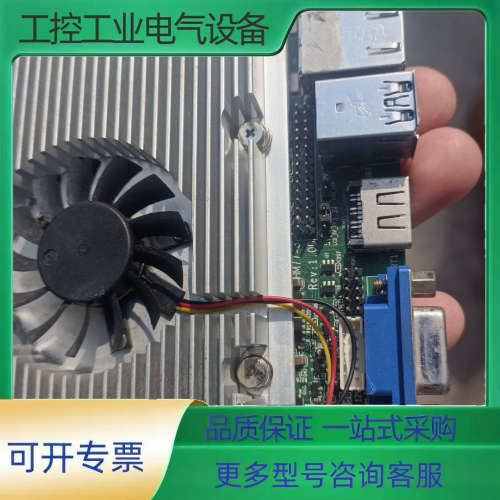HM77-3主板，工业级HM77-3双网主板、HM67双网主【议价】