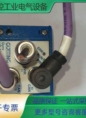 GOTTING HG84300zb。很少用过。【议价】