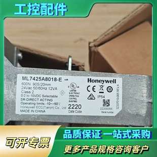 议价 两个尸体 100拿走