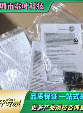 E70587德国IFM易福门AS-Interface【议价】