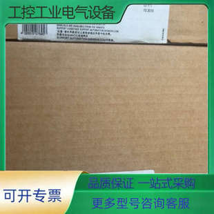 议价 触摸屏人机界面KTP1000 6AV Basic
