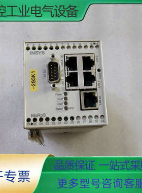 INSYS MoRoS LAN 2.1 PRO 工业交换【议价】