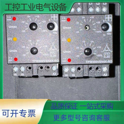 TELE继电器+TPW400VSN4X-RO++TR2+40【议价】