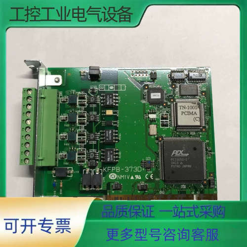 ONTEC  远程控制卡 型号TN-1001 PCIMAC【议价】