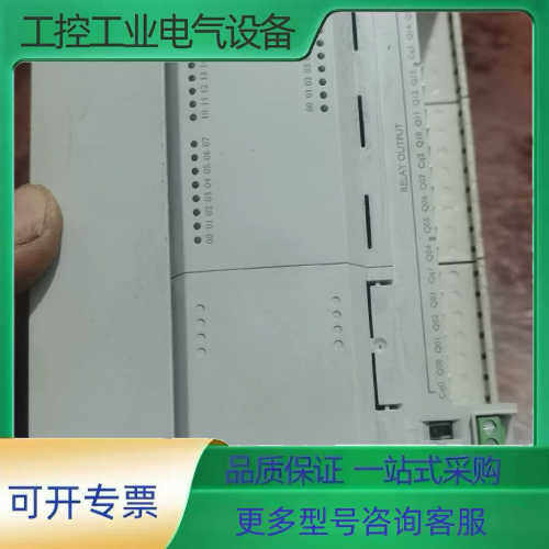光洋PLC KoyoPLC NK1-CPU40DM拆机光洋【议价】