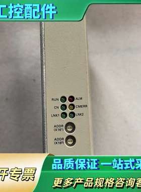 CSTR-IFBM3LBB00【议价】