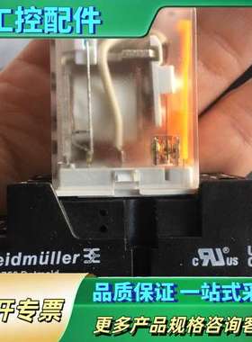 D-32758继电器DRM270024LD【议价】