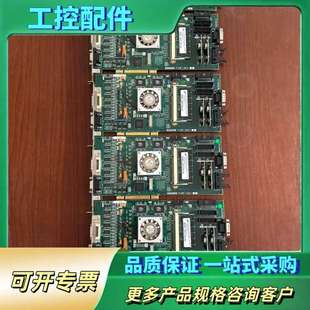 PU400A 202 6080 图像 SCREEN 议价 PIMP