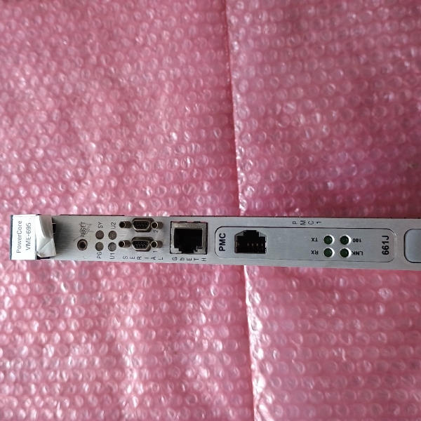 拆机 线路板PowerCore  VME-695成色如图 ，【议价】