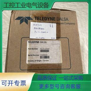 Dalsa 議價(jià) 01K40 Teledyne