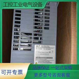 111P11KT4P2 丹佛斯變頻器 庫存丹佛斯變頻器 議價