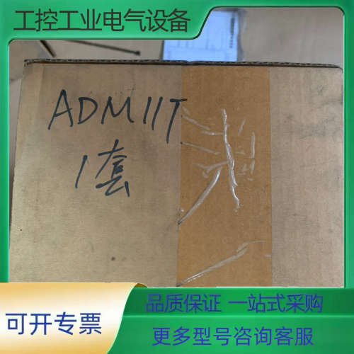 横河YOKOGAWA模块：ADM11T【议价】