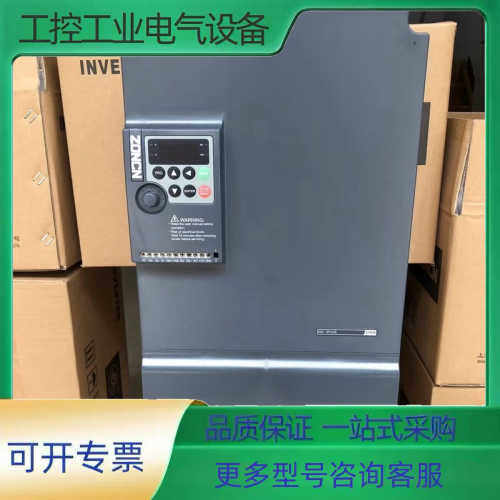 ZONCN众辰变频器 NZ200T-7R5GY/11GY/1【议价】