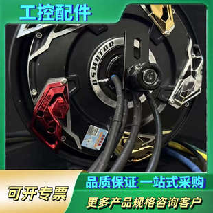 全顺电机10寸/12寸2代3代4代5代电机/全顺全系1500【议价】