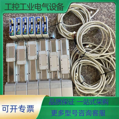 LEFS25B-100电动滑台，【议价】