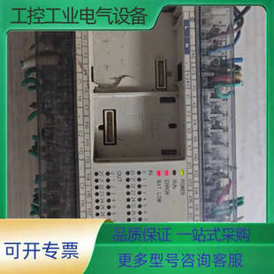 议价 V2.40A1 DVP48ЕH00R2 台达