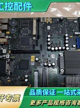 pcu50.3-C主板 A5E00692294-01 CS【议价】