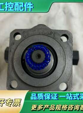 KRACHT克拉克，德国克拉克KF 4 RF 7/74，克拉【议价】