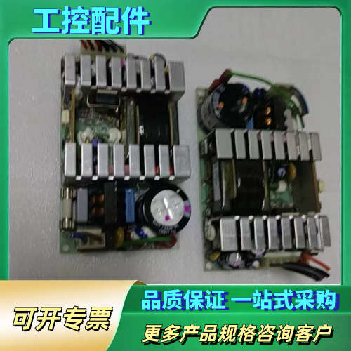 ARTESYN电源模块NLP40-7608J 成色如图 包测【议价】