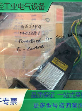 德国GESIPA 1435381 PowerBird P【议价】
