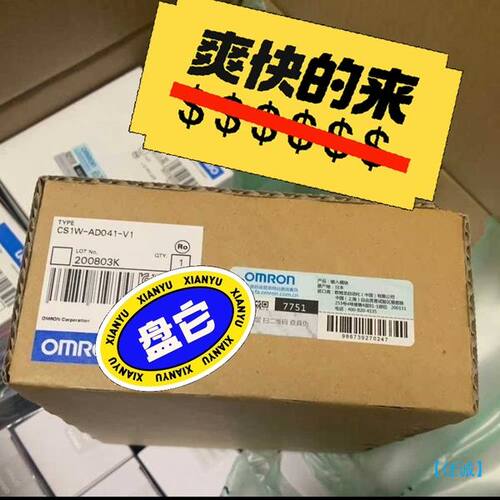 【佳诚】CS1W-AD041-V1  欧姆龙PLC【议价】