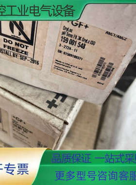 67725D471140 677 25D 471140 VH【议价】