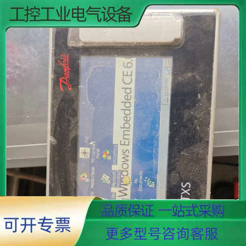丹佛斯PIXSYS TD430-AD触摸屏【议价】