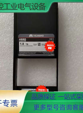 OceanStor 18500FV3 OceanStor 1【议价】