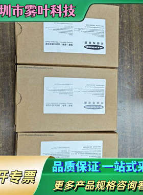 CNXCFF450 邦纳传感器  红光传感器【议价】