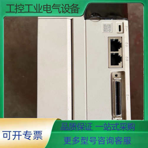 VEICHI伟创伺服驱动器型号：SD700-120A-EA，【议价】图片