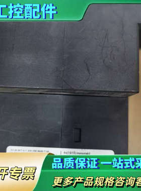 3UF5031-3AN00-1电机保护控制器，实物图拍【议价】
