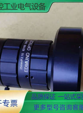 EO 25mm/F2.15 83160 SWIR 短波红外镜【议价】