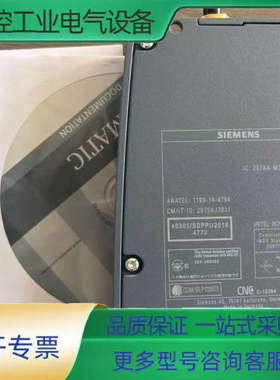 SCALANCE W700交换机模块，型号6GK577【议价】