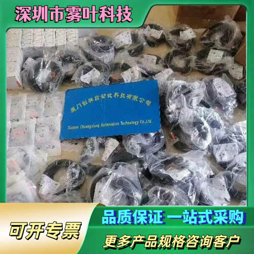 HBA-098672安士能手轮正品098672【议价】