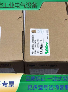 三协伺服驱动器 DA22423.，DA21223，DA2YZ【议价】