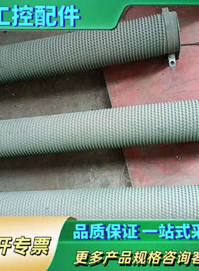 变频器制动电阻，绿色波纹铝壳，型号HDBR08A。件，成【议价】