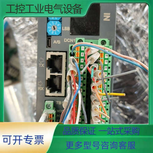 AXT N3RTEX-DI32 控制器，功能正常，成色如图，【议价】