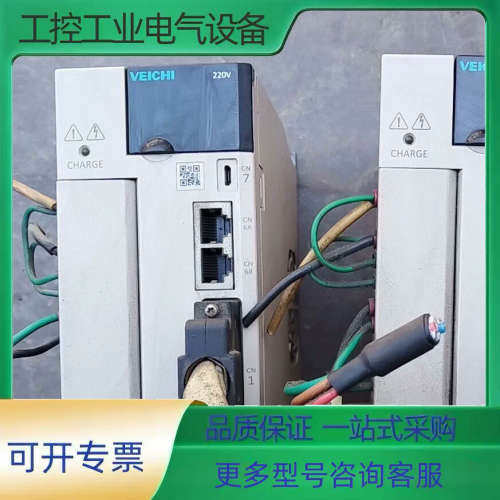 伟创1KW伺服驱动器套装+【议价】图片