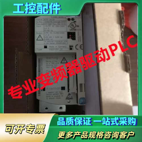 E82EV552-4C【议价】