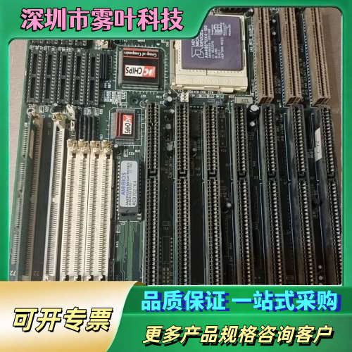 PC CHIPS 486主板 AMD X4-100内存三件套【议价】