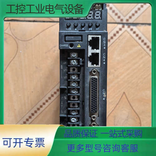 汇川驱动器 IS620PS2R8I  400W  拆机下来【议价】