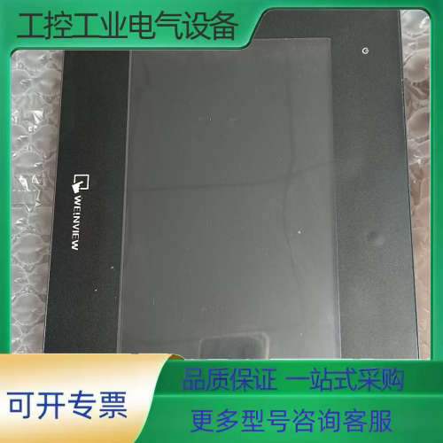威纶通触摸屏CMT2109X，24V供电，【议价】