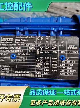 MDEMAIG063-32C0U【议价】