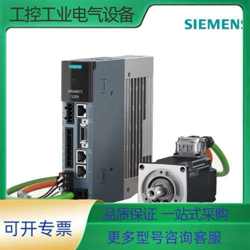 S200伺服驱动电机6SL5510/1FL2306-【议价】
