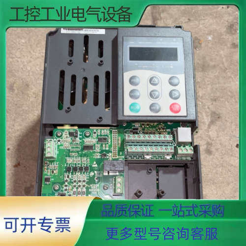 MD320NT2.2GB-PW 汇川变频器 2.2KW 38【议价】