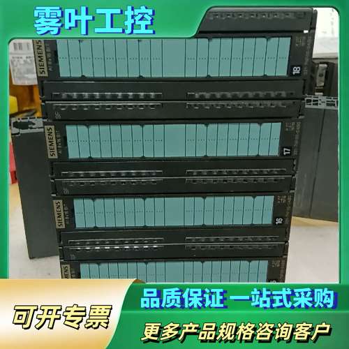 S7-300系列PLC模块，型号6ES7 331-7N【议价】
