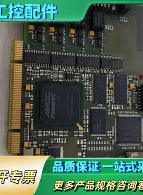 PCIB4 Rev.1.1   C.2041.04   CA【议价】