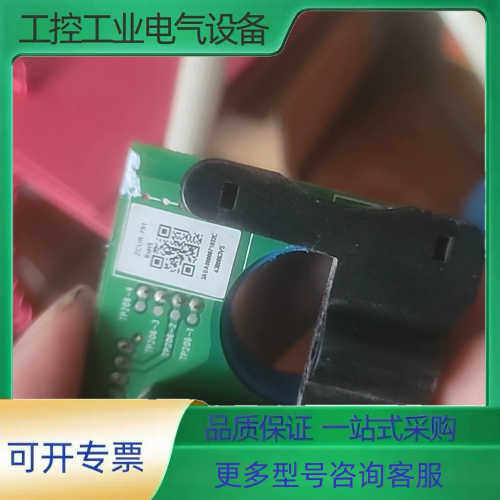 abb变频器电流互感器ZCUR-791拆机功能正常【议价】